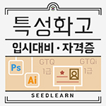 첫번째 공지 이미지
