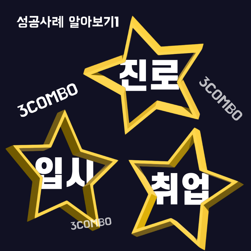 첫번째 공지 이미지