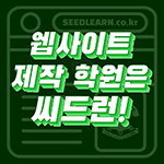 첫번째 공지 이미지