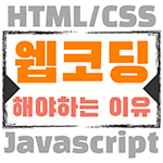 첫번째 공지 이미지