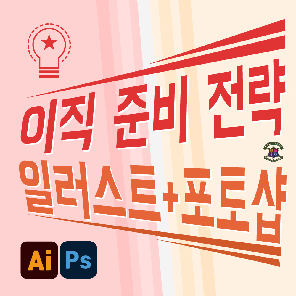 첫번째 공지 이미지