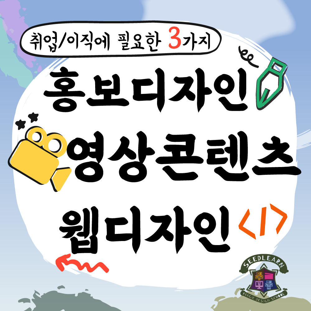 첫번째 공지 이미지