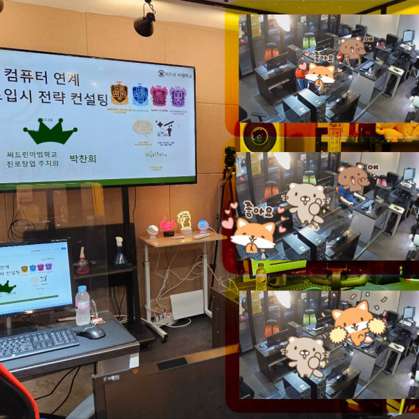 첫번째 공지 이미지