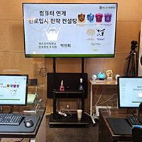 첫번째 공지 이미지