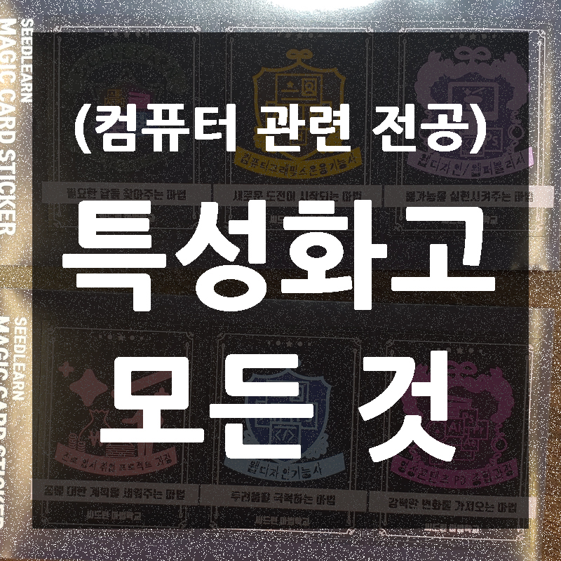 첫번째 공지 이미지