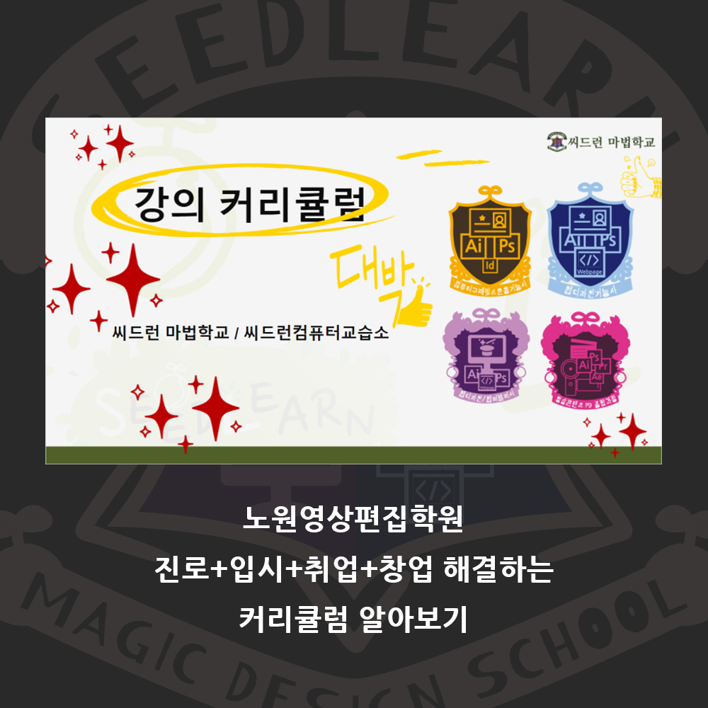 첫번째 공지 이미지