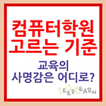 첫번째 공지 이미지