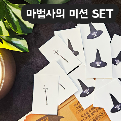 굿즈 대표이미지