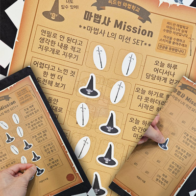 스클 팝업스토어 이미지