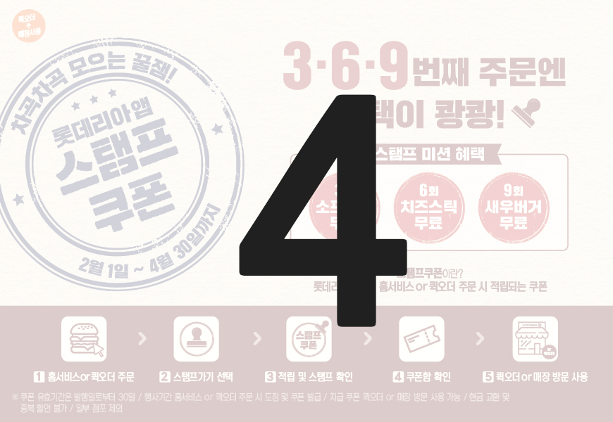 이미지04